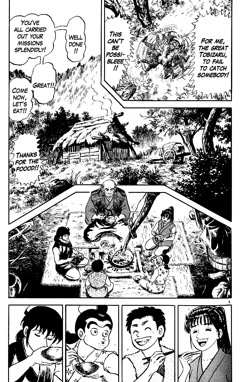 Azumi Chapter 16 page 5 - Chapter 16: Katou Kiyamasa