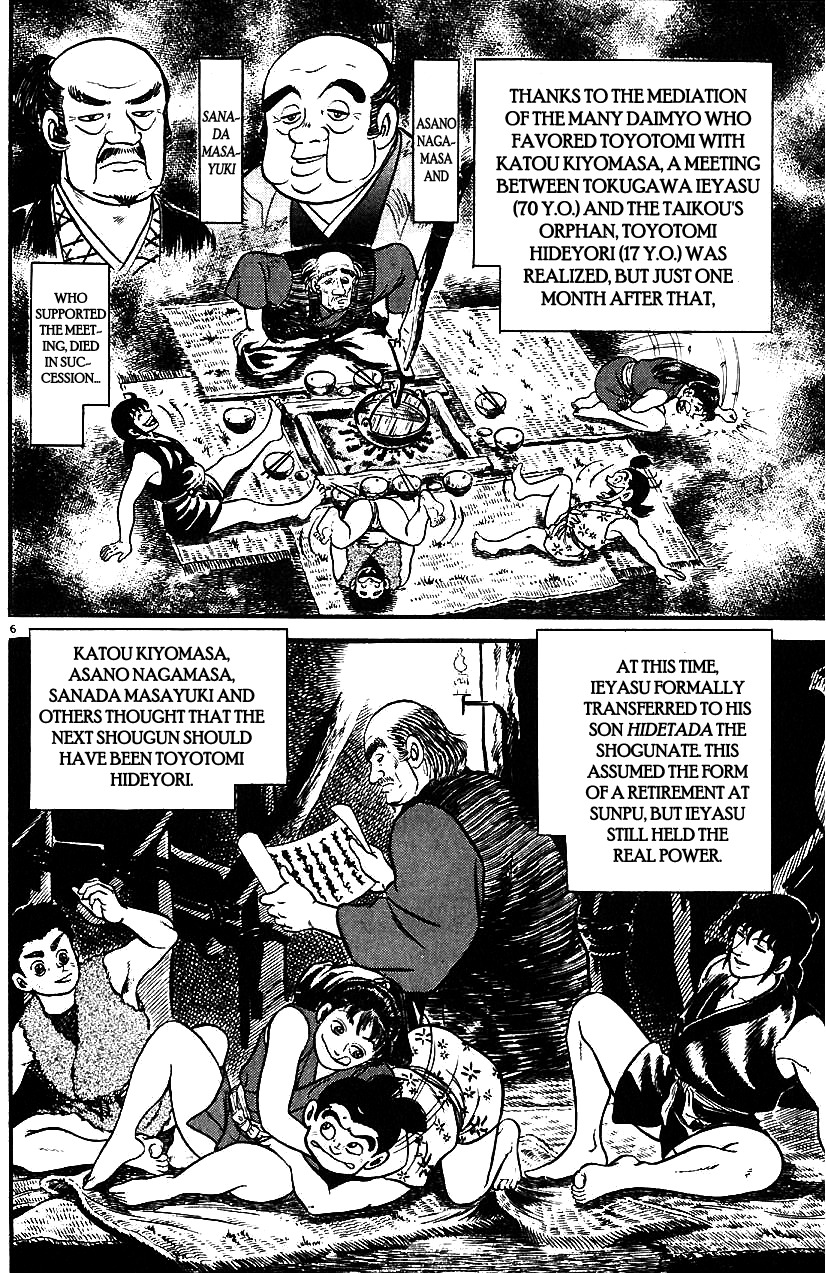 Azumi Chapter 16 page 6 - Chapter 16: Katou Kiyamasa