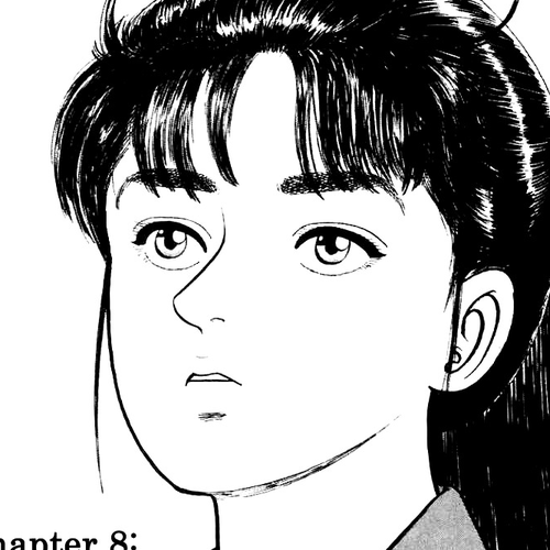 Azumi Chapter 16: Katou Kiyamasa cover