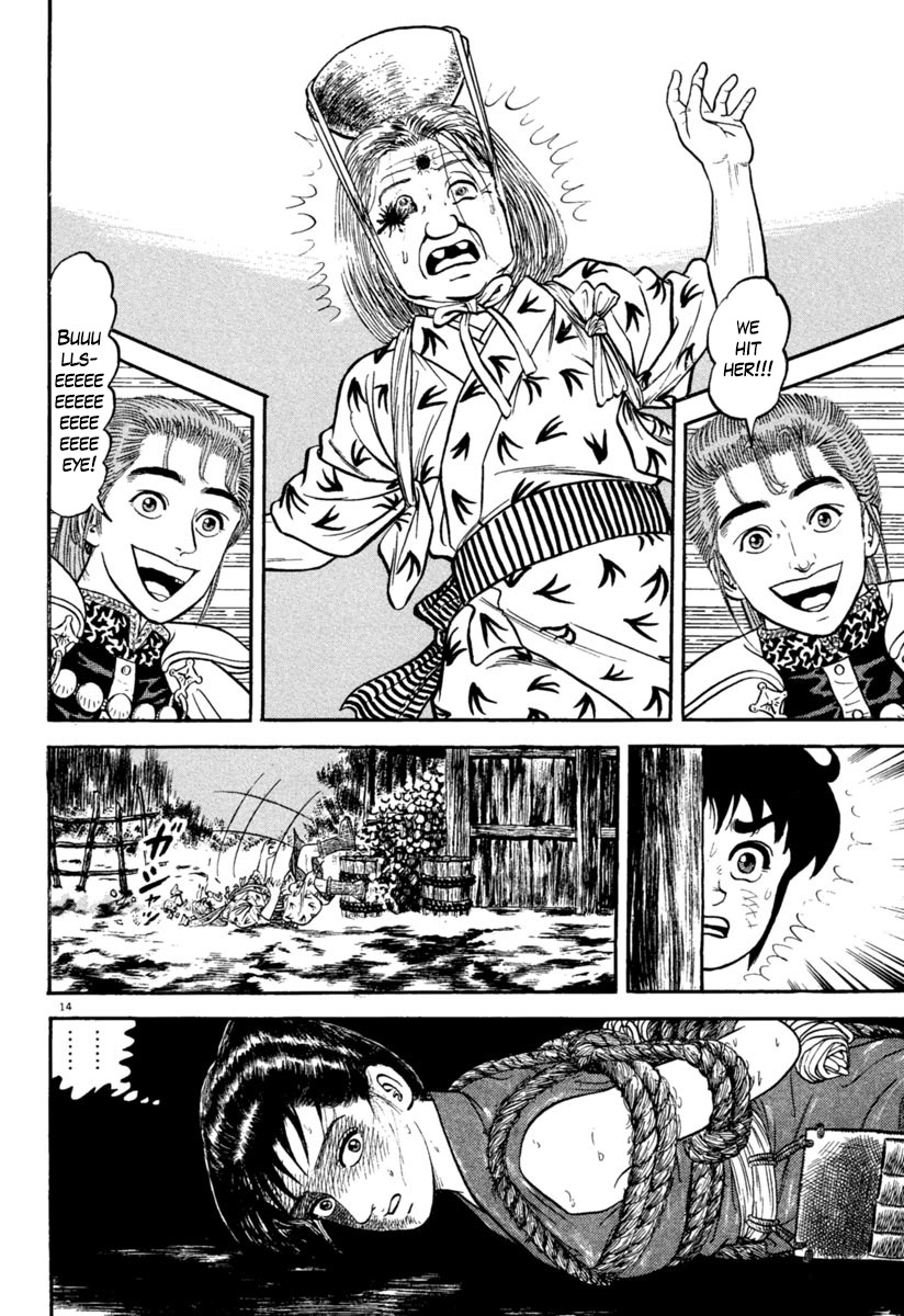 Azumi Chapter 160 page 14 - Chapter 160: Hiding