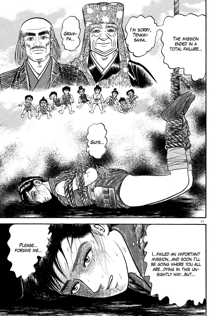 Azumi Chapter 160 page 21 - Chapter 160: Hiding