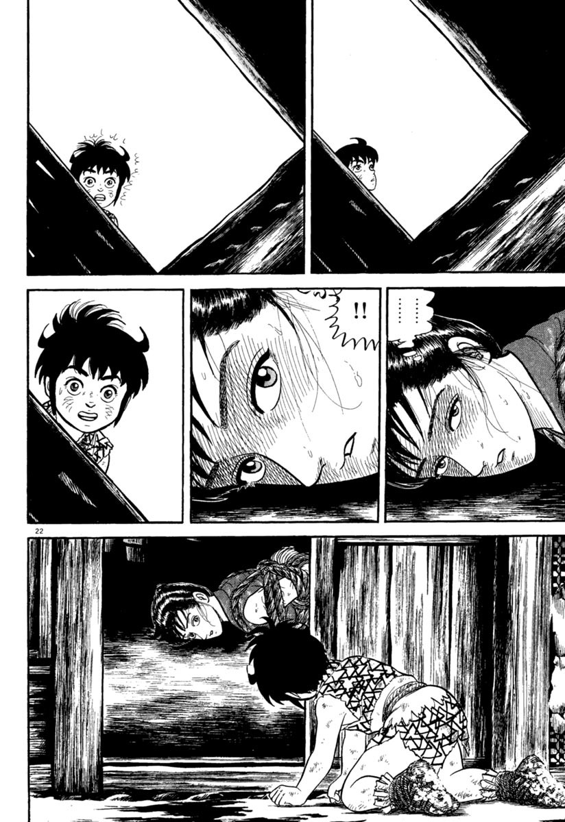 Azumi Chapter 160 page 22 - Chapter 160: Hiding