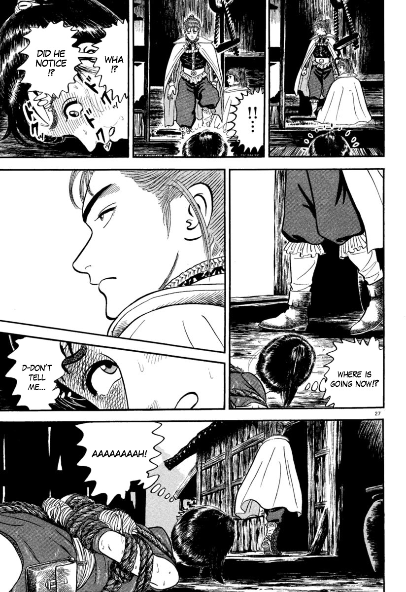 Azumi Chapter 160 page 27 - Chapter 160: Hiding