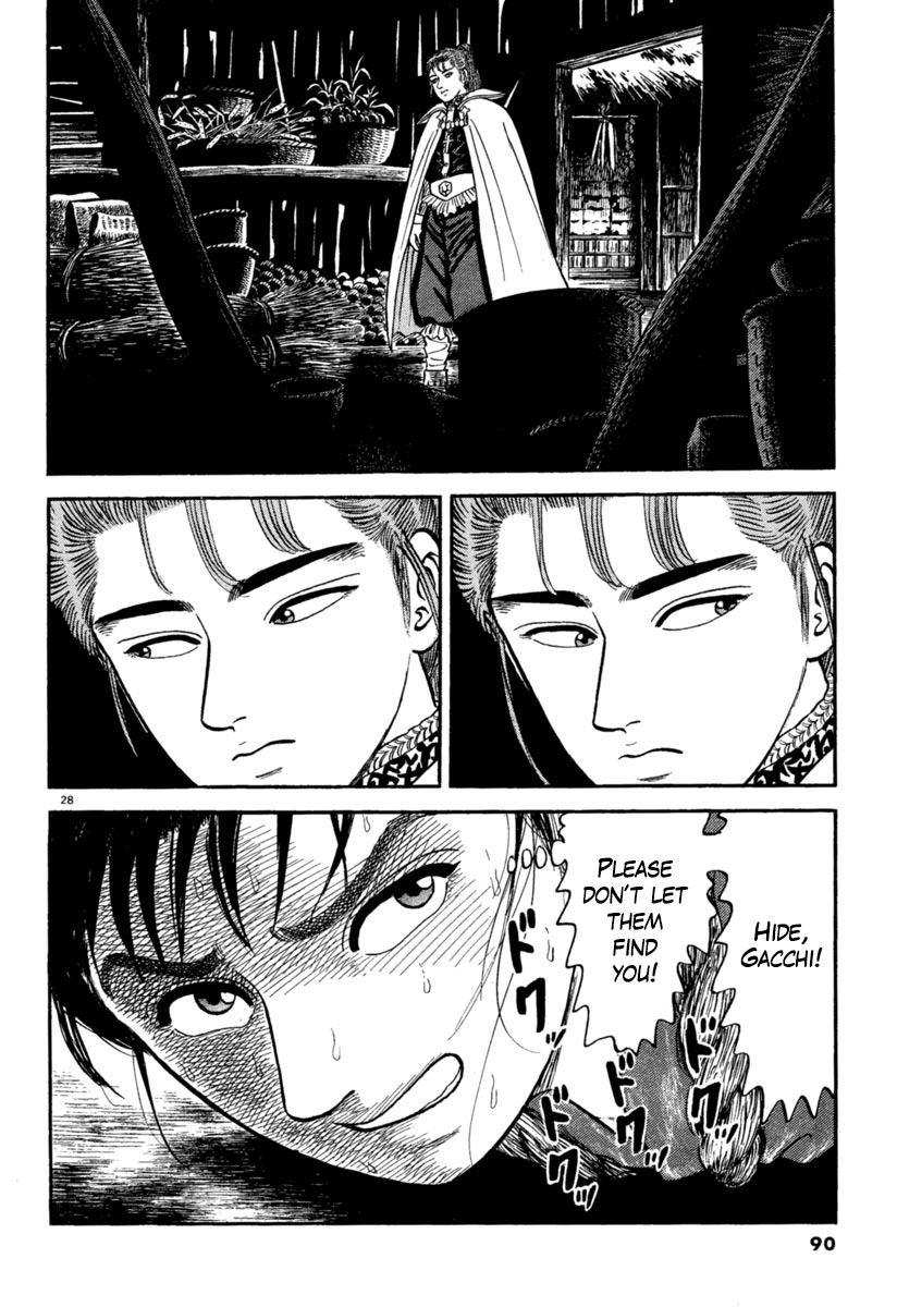 Azumi Chapter 160 page 28 - Chapter 160: Hiding