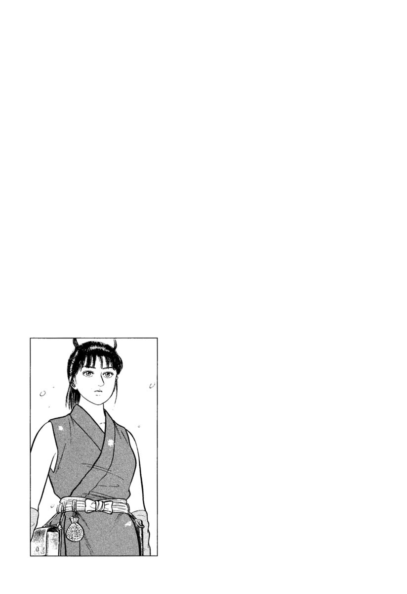 Azumi Chapter 160 page 29 - Chapter 160: Hiding