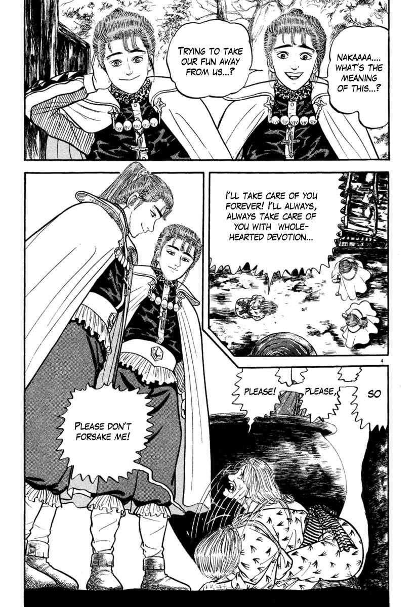 Azumi Chapter 160 page 4 - Chapter 160: Hiding