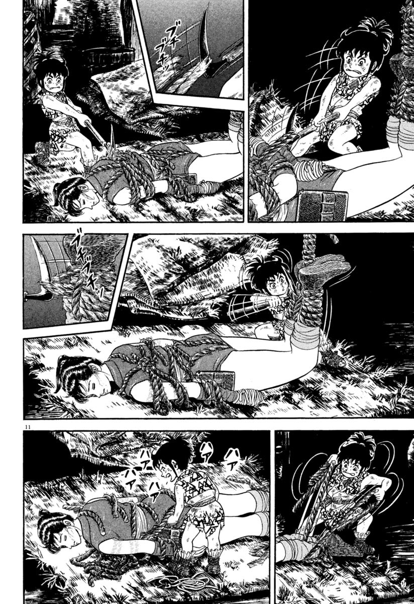 Azumi Chapter 161 page 11 - Chapter 161: Vow of Vengeance