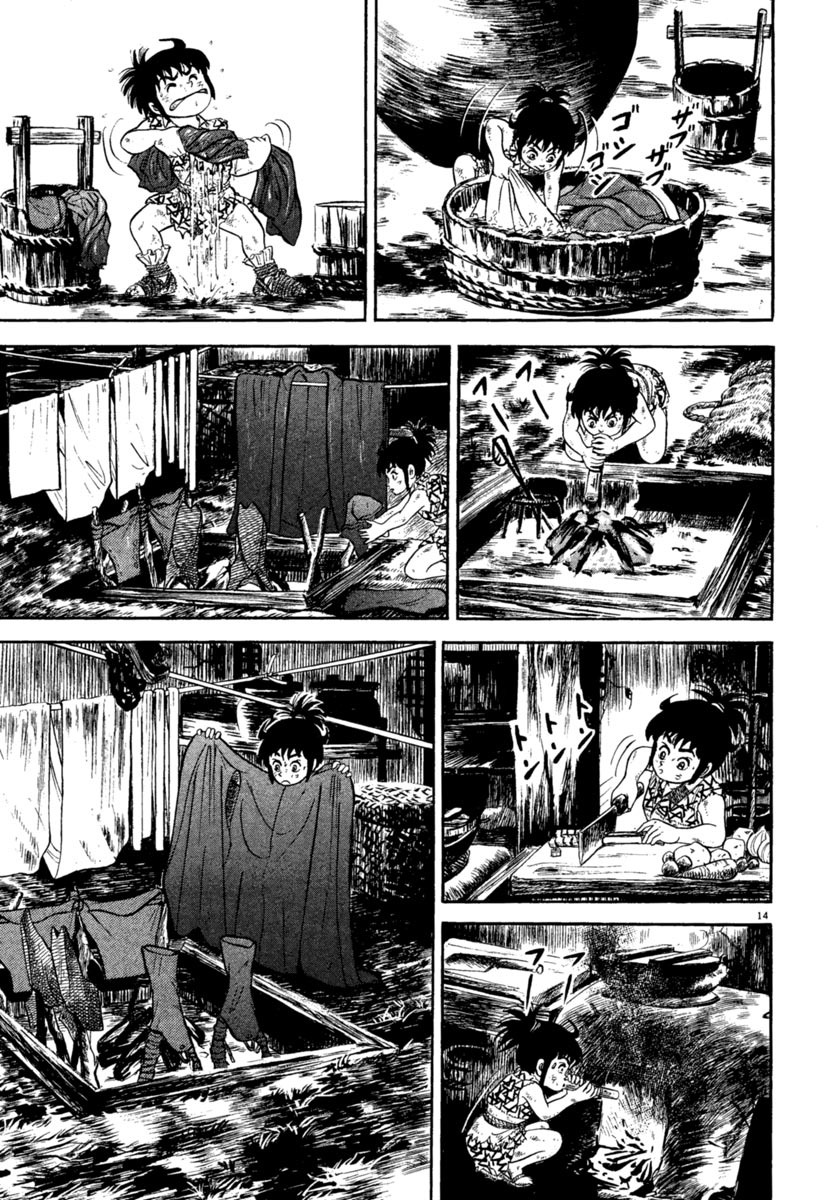 Azumi Chapter 161 page 14 - Chapter 161: Vow of Vengeance