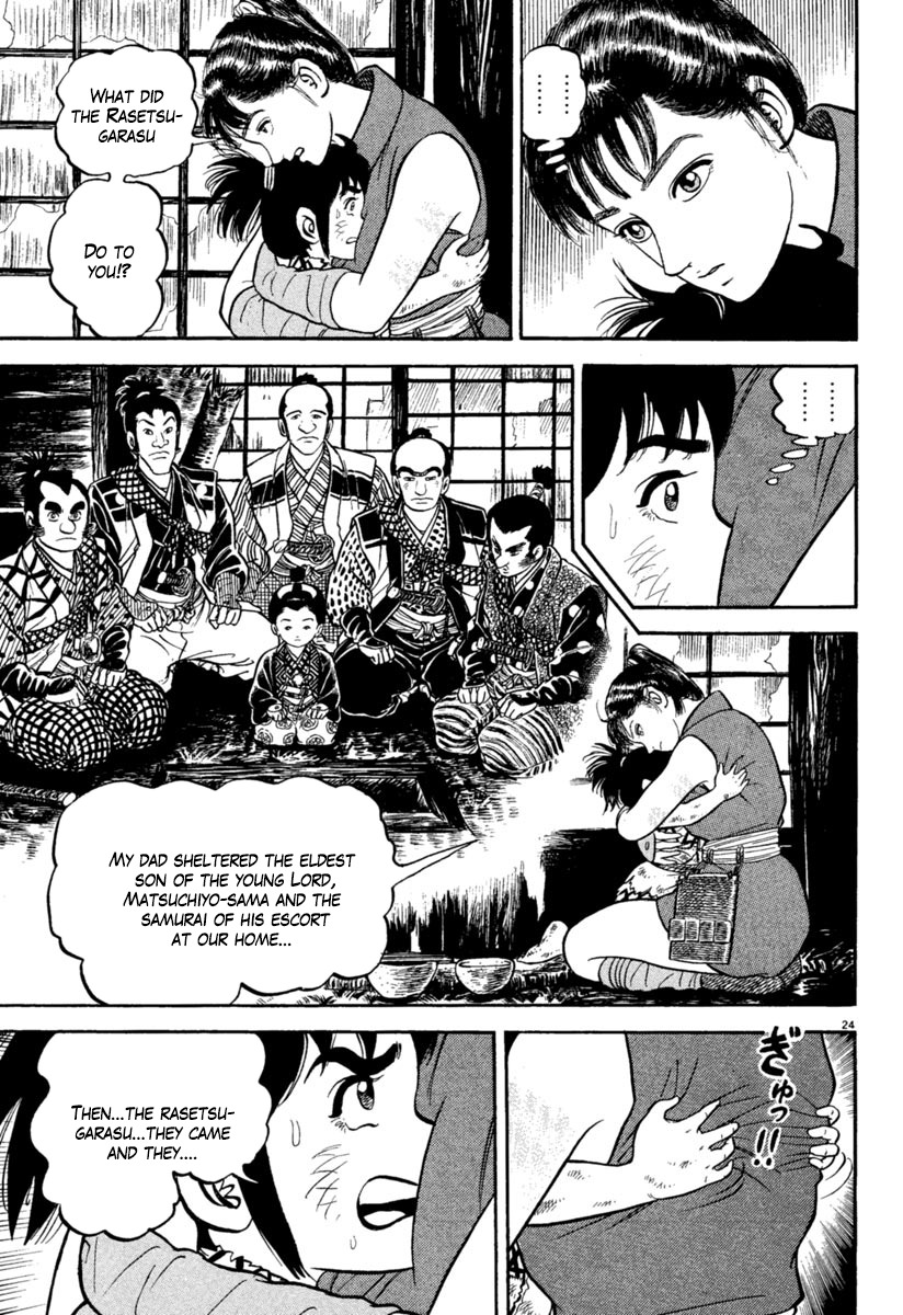 Azumi Chapter 161 page 24 - Chapter 161: Vow of Vengeance