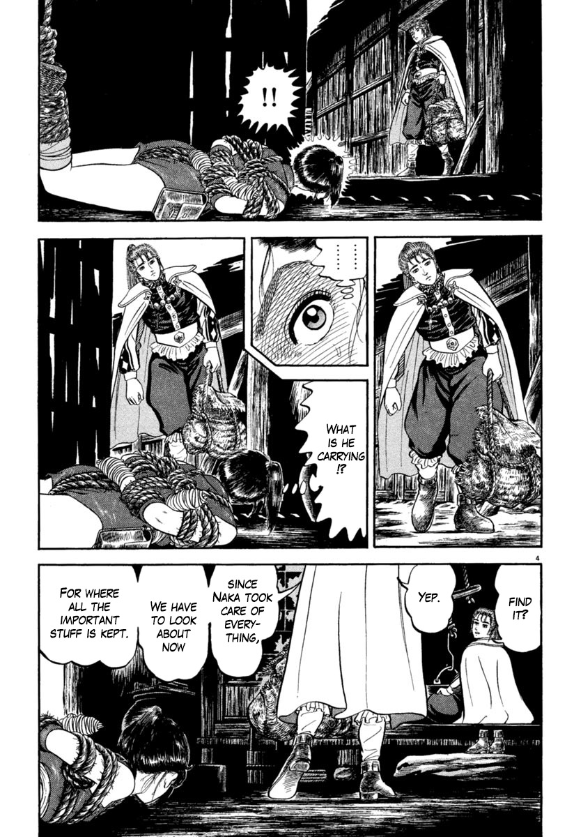 Azumi Chapter 161 page 4 - Chapter 161: Vow of Vengeance