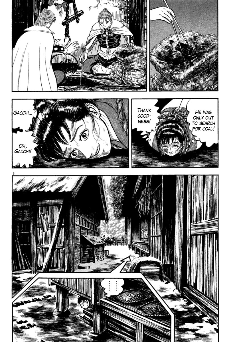 Azumi Chapter 161 page 5 - Chapter 161: Vow of Vengeance