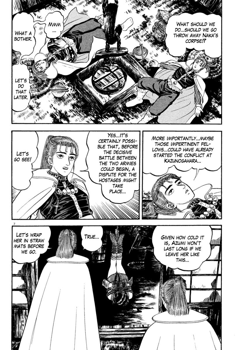 Azumi Chapter 161 page 7 - Chapter 161: Vow of Vengeance