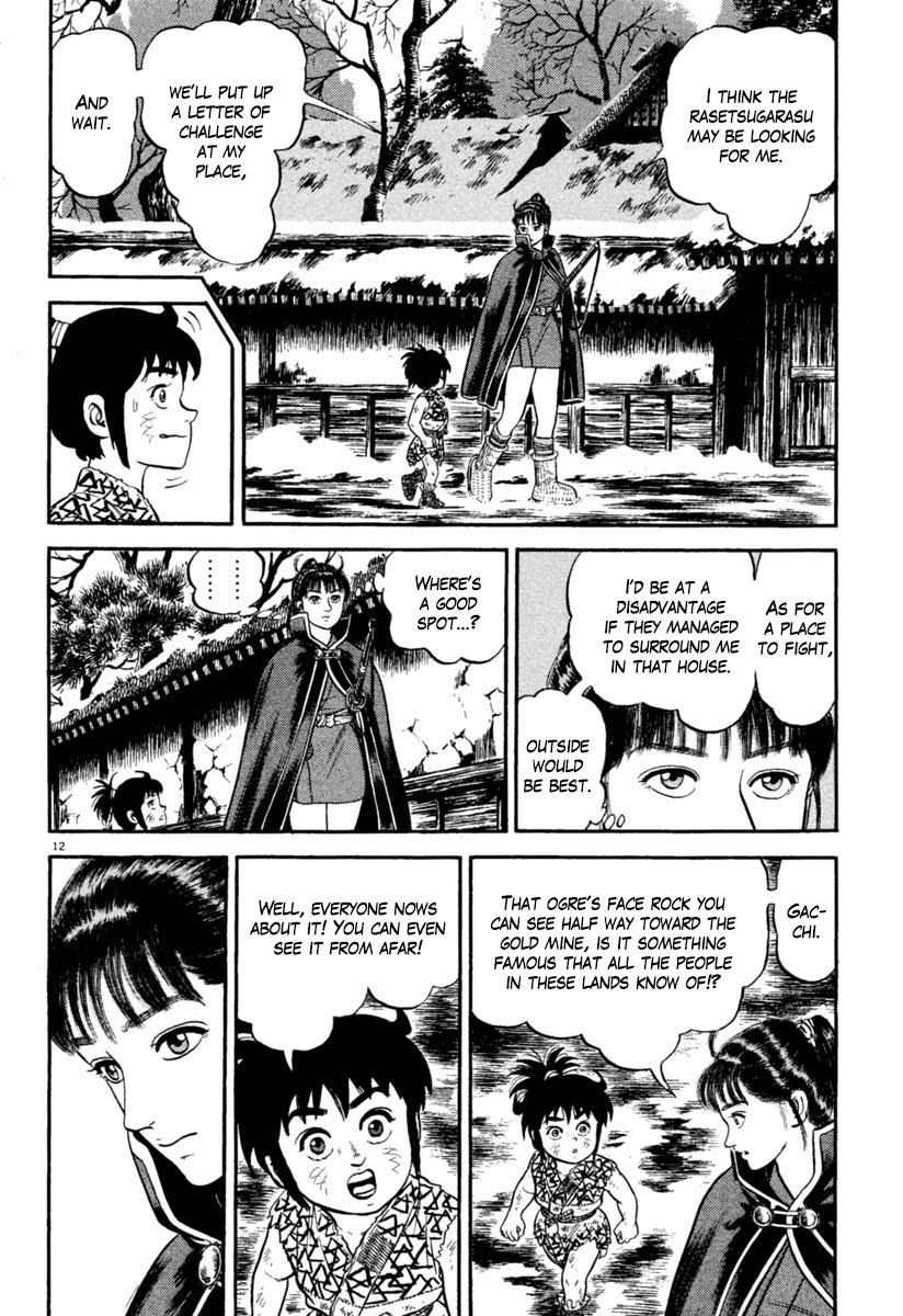 Azumi Chapter 162 page 11 - Chapter 162: Letter of Challenge