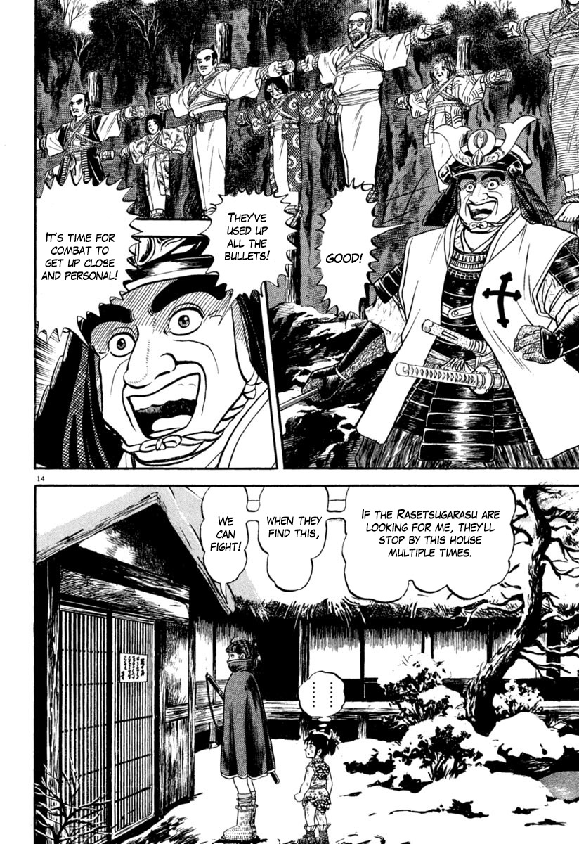 Azumi Chapter 162 page 13 - Chapter 162: Letter of Challenge