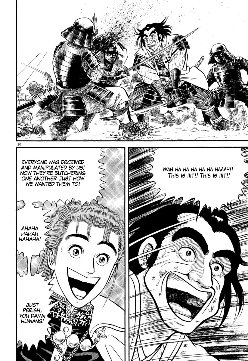 Azumi Chapter 162 page 19 - Chapter 162: Letter of Challenge