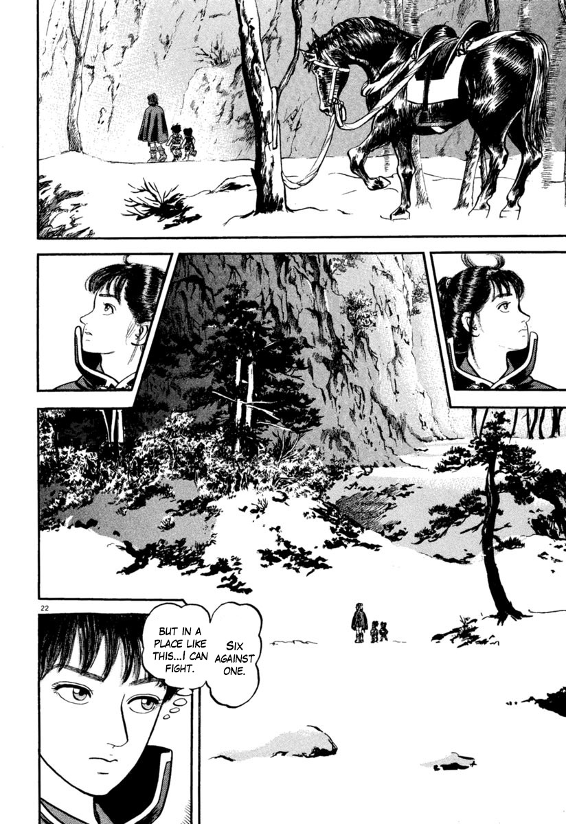 Azumi Chapter 162 page 21 - Chapter 162: Letter of Challenge