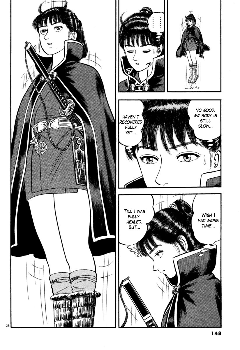Azumi Chapter 162 page 26 - Chapter 162: Letter of Challenge