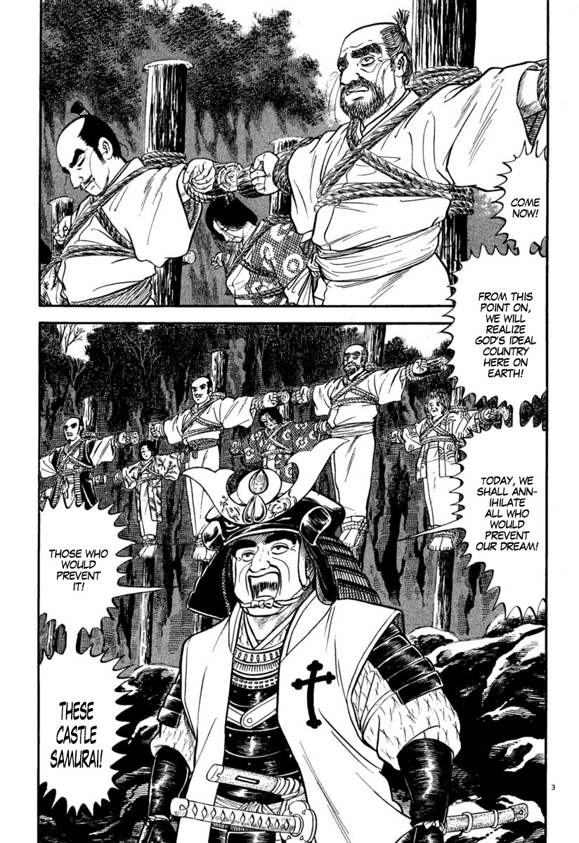 Azumi Chapter 162 page 3 - Chapter 162: Letter of Challenge