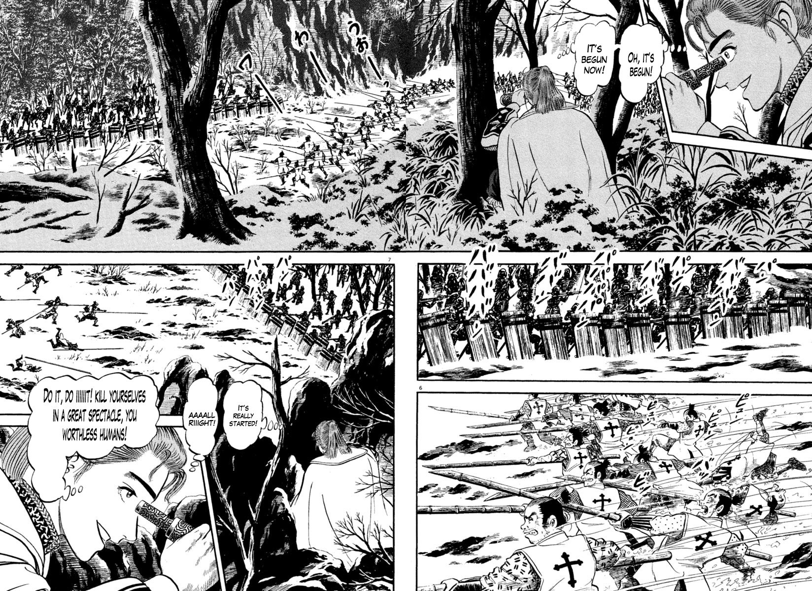 Azumi Chapter 162 page 6 - Chapter 162: Letter of Challenge