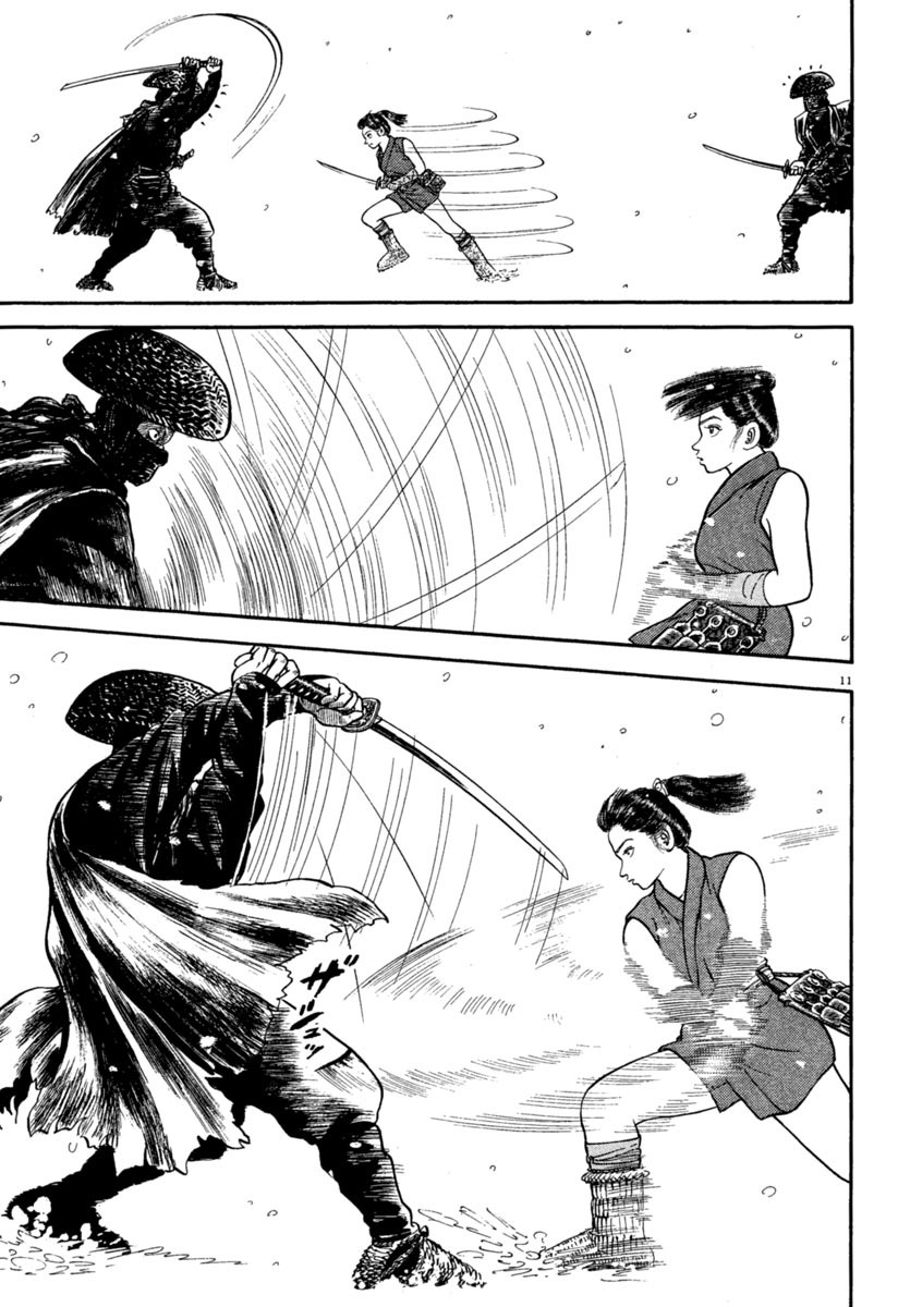 Azumi Chapter 163 page 11 - Chapter 163: Six Against One