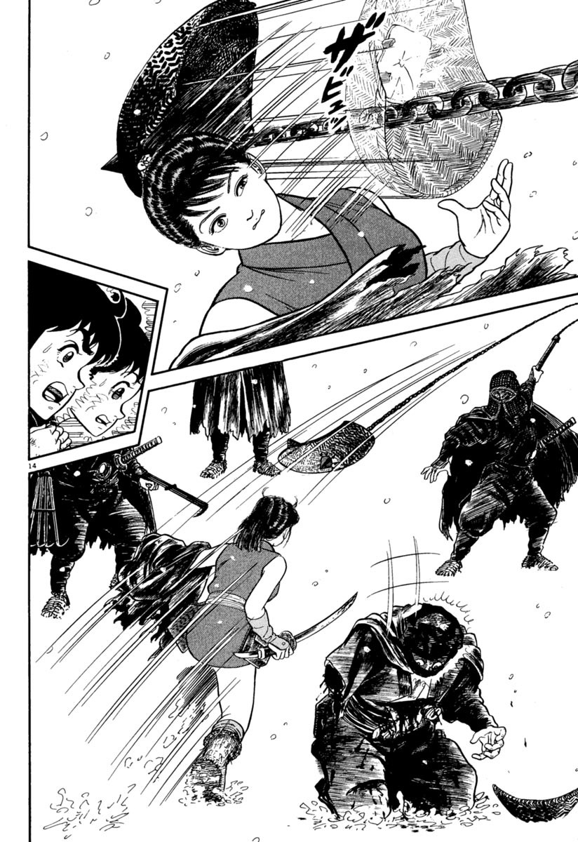 Azumi Chapter 163 page 14 - Chapter 163: Six Against One