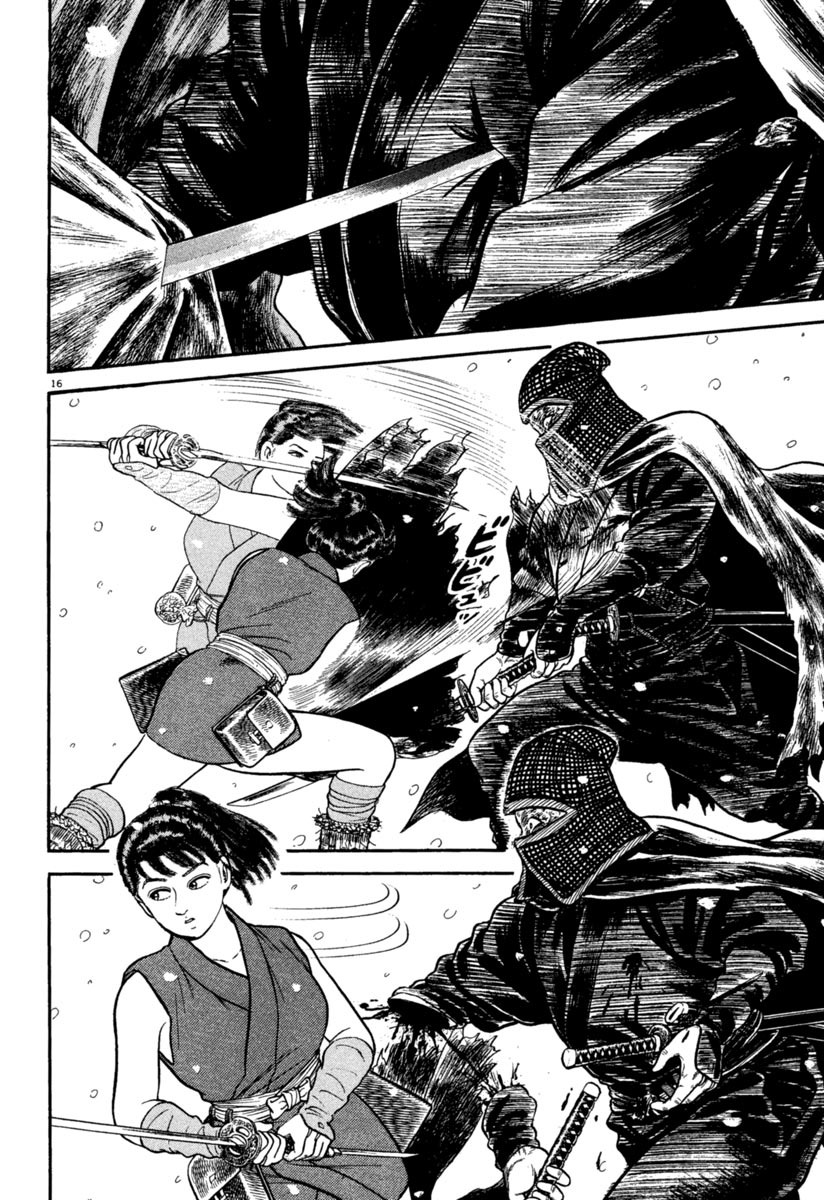 Azumi Chapter 163 page 16 - Chapter 163: Six Against One
