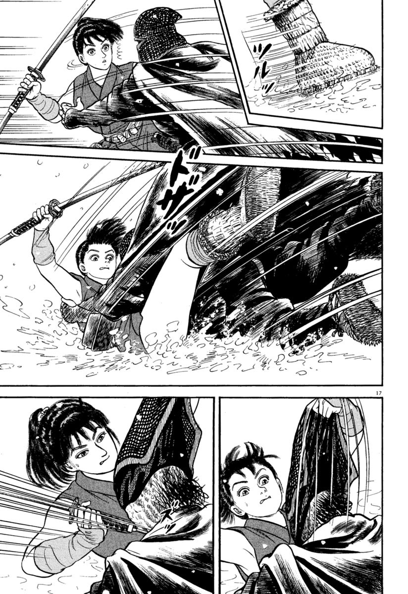 Azumi Chapter 163 page 17 - Chapter 163: Six Against One