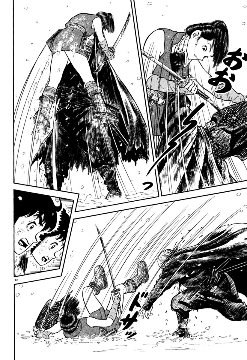 Azumi Chapter 163 page 18 - Chapter 163: Six Against One