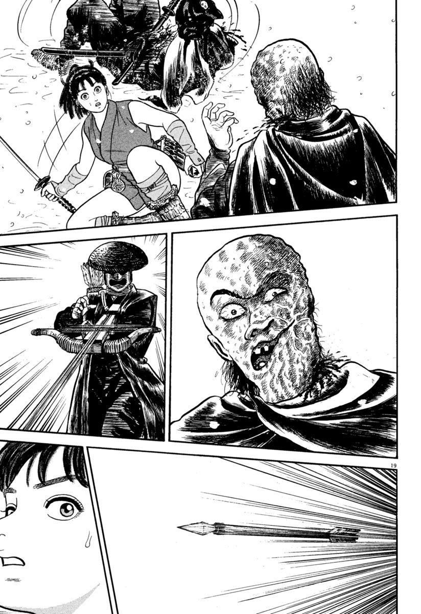 Azumi Chapter 163 page 19 - Chapter 163: Six Against One