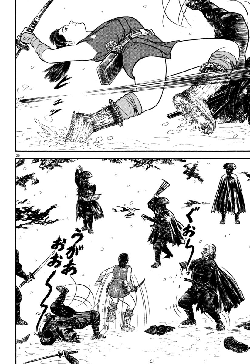 Azumi Chapter 163 page 20 - Chapter 163: Six Against One