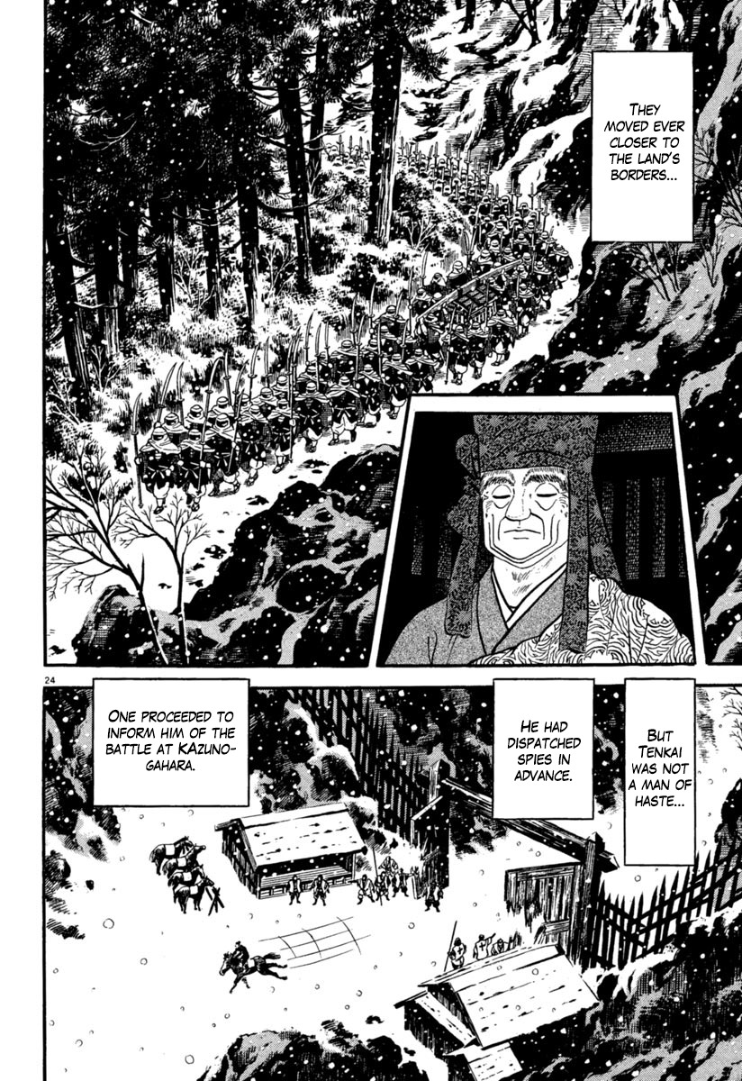 Azumi Chapter 163 page 24 - Chapter 163: Six Against One