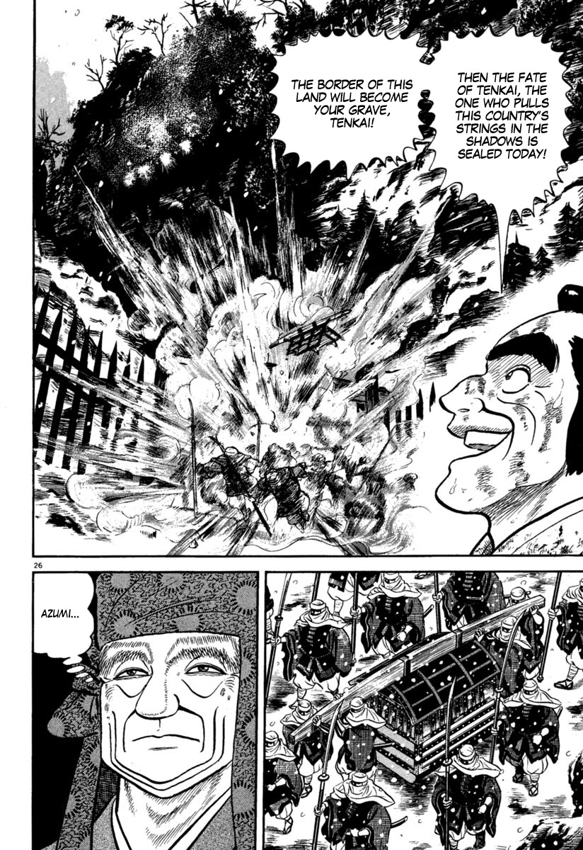 Azumi Chapter 163 page 26 - Chapter 163: Six Against One