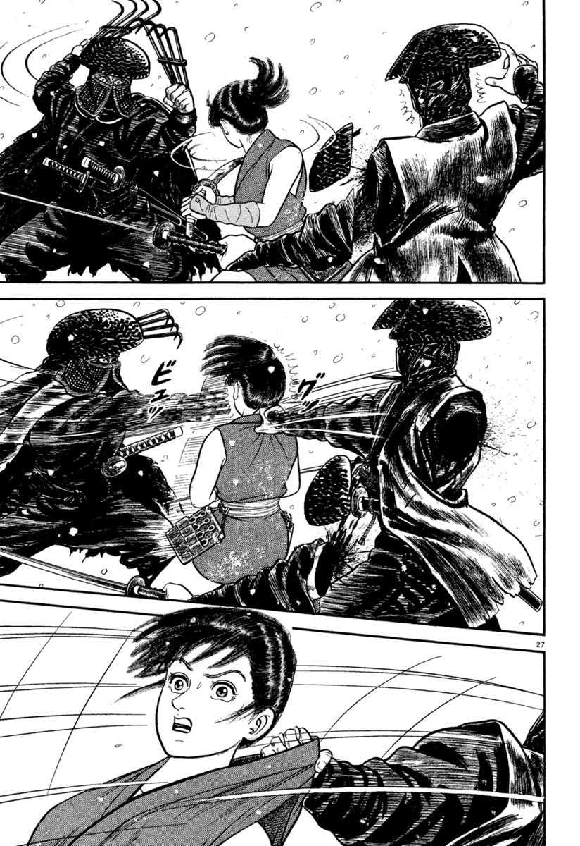 Azumi Chapter 163 page 27 - Chapter 163: Six Against One
