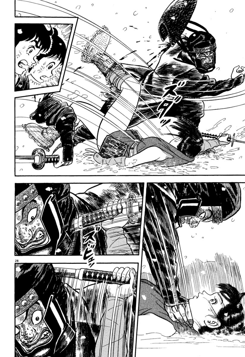 Azumi Chapter 163 page 28 - Chapter 163: Six Against One