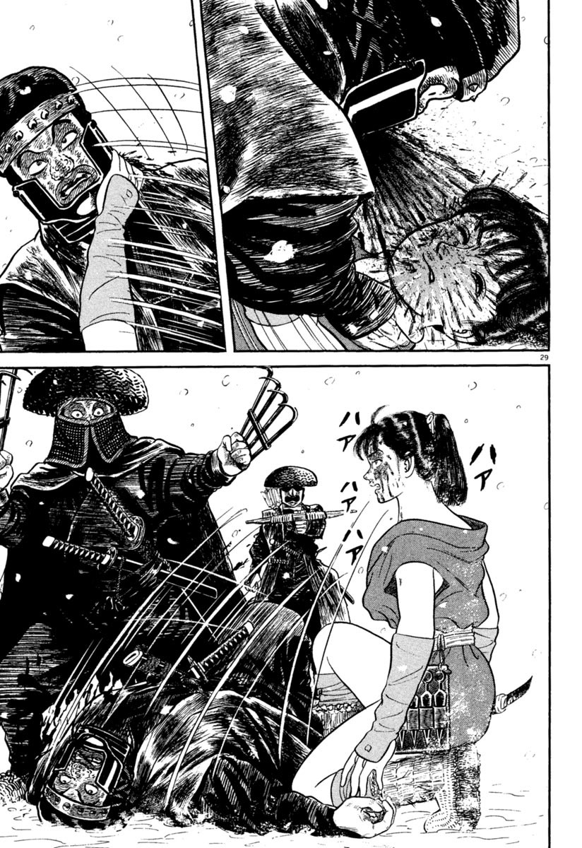 Azumi Chapter 163 page 29 - Chapter 163: Six Against One