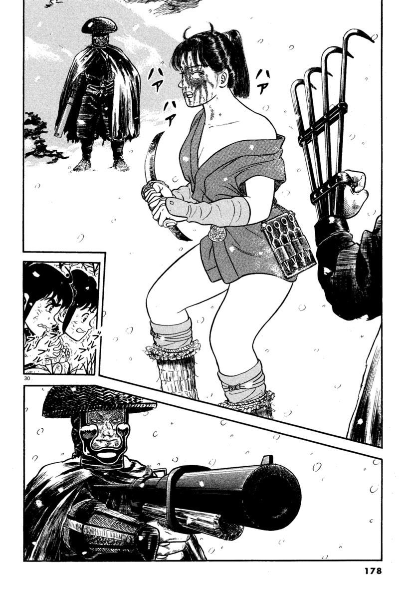 Azumi Chapter 163 page 30 - Chapter 163: Six Against One