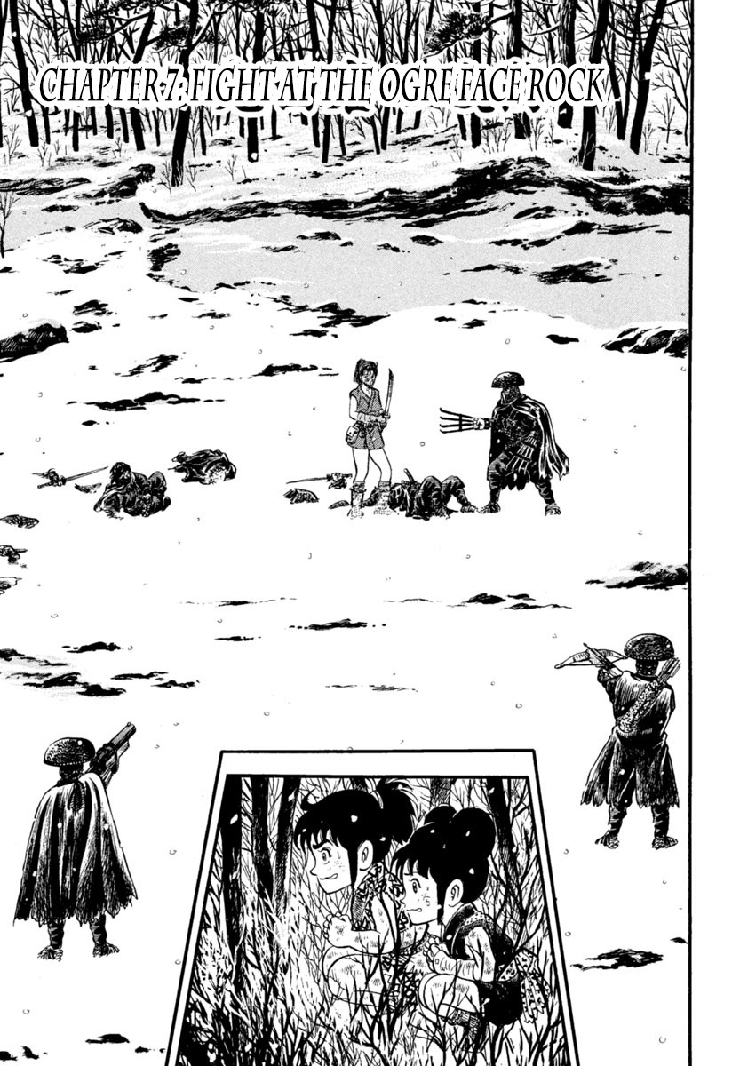 Azumi Chapter 164 page 1 - Chapter 164: Fight at the Ogre Face Rock