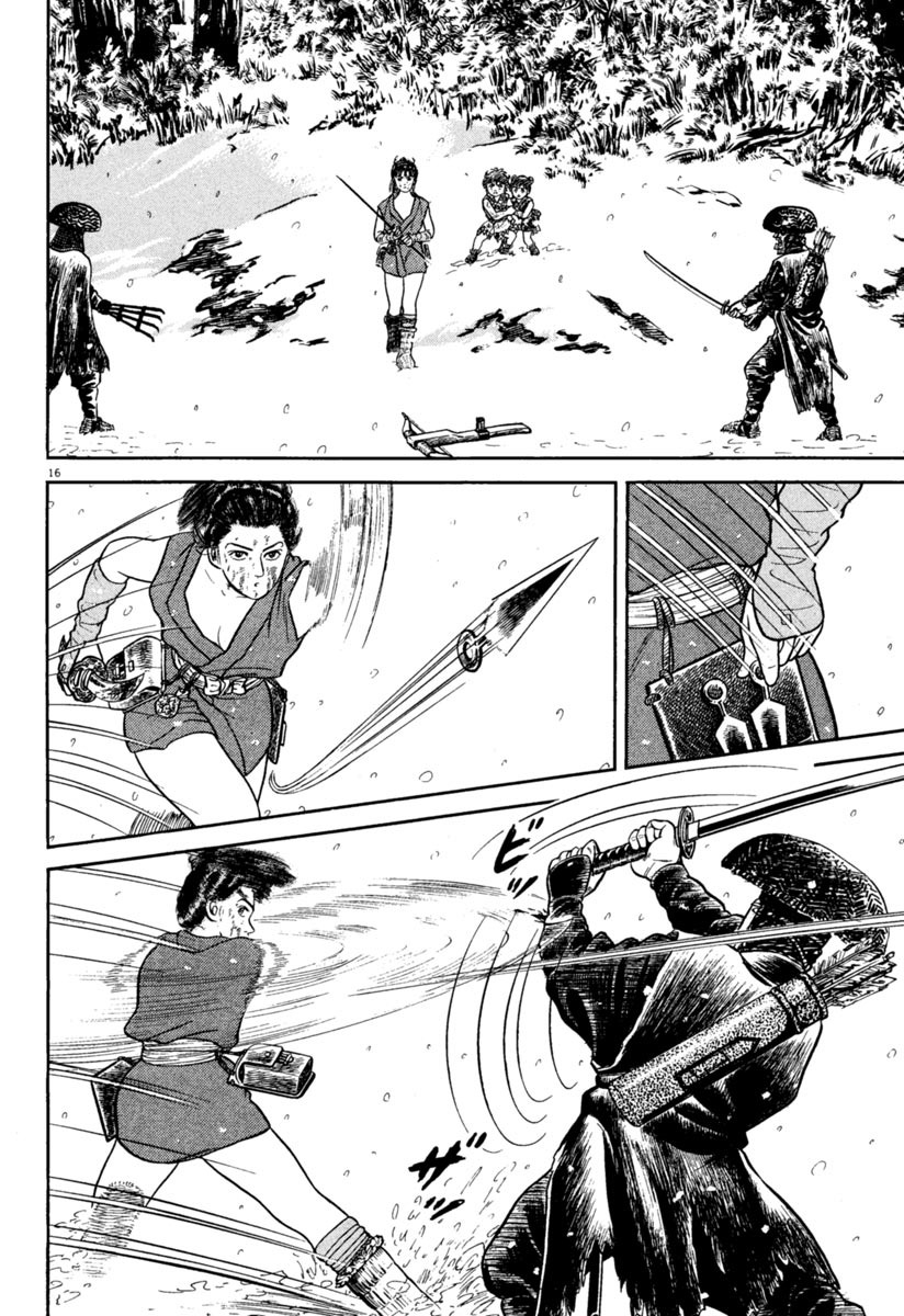 Azumi Chapter 164 page 16 - Chapter 164: Fight at the Ogre Face Rock