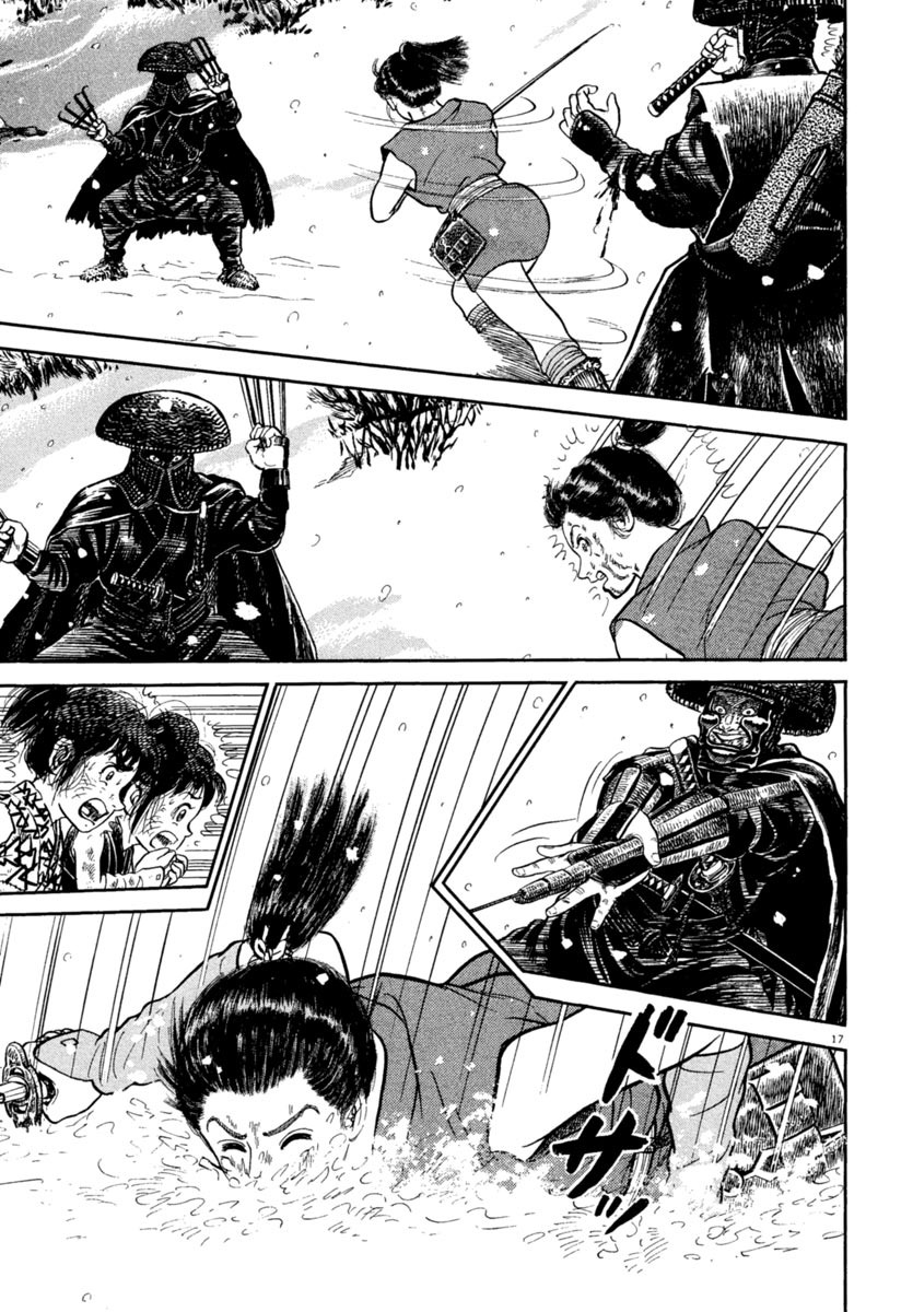 Azumi Chapter 164 page 17 - Chapter 164: Fight at the Ogre Face Rock