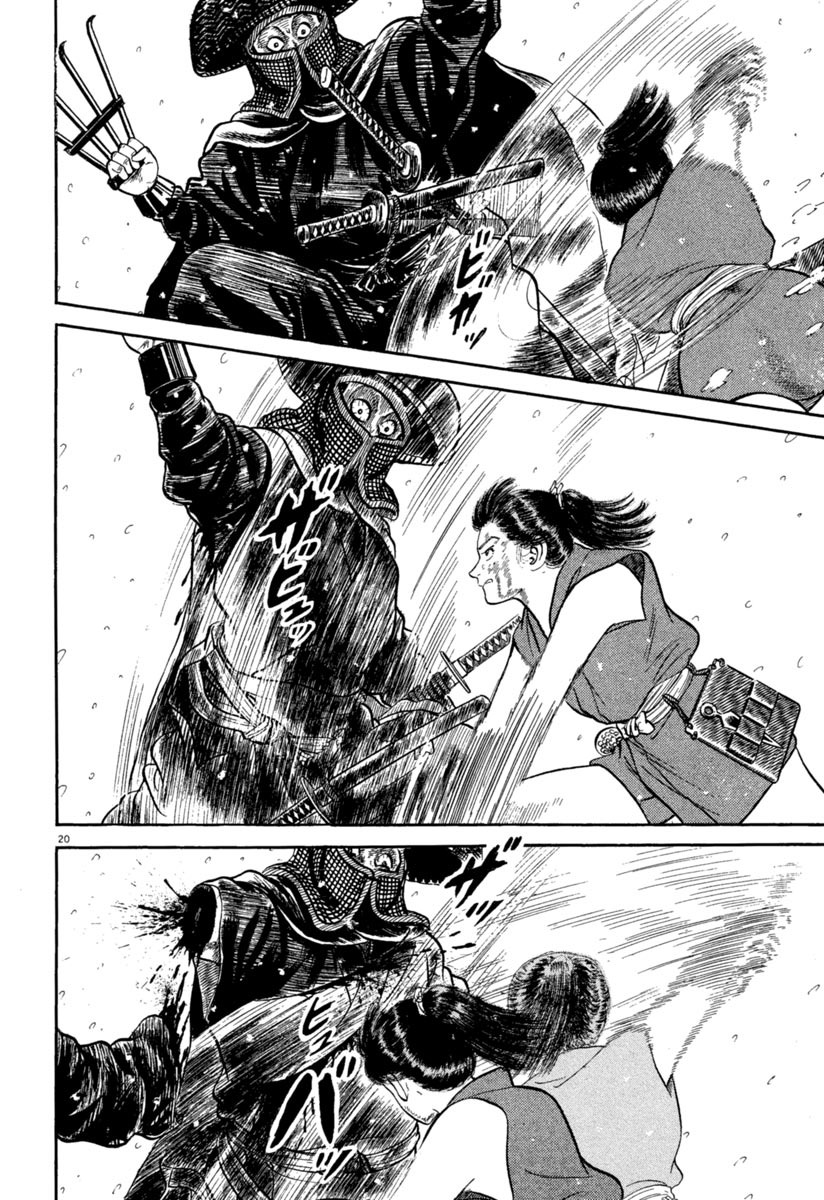Azumi Chapter 164 page 20 - Chapter 164: Fight at the Ogre Face Rock