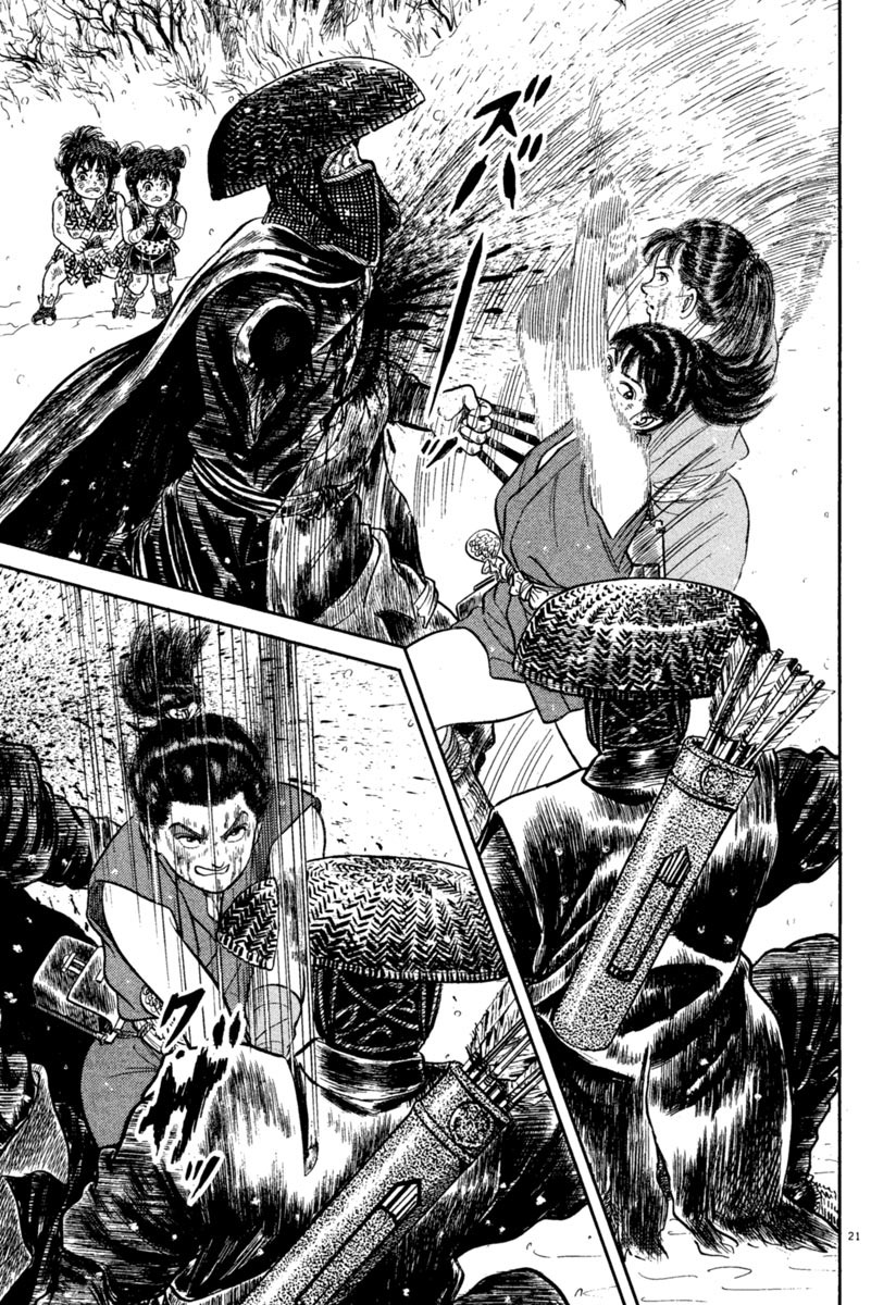 Azumi Chapter 164 page 21 - Chapter 164: Fight at the Ogre Face Rock