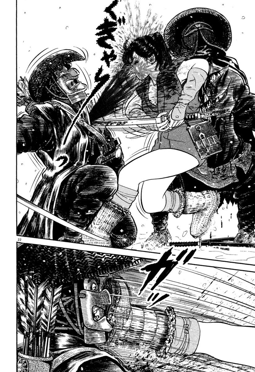Azumi Chapter 164 page 22 - Chapter 164: Fight at the Ogre Face Rock