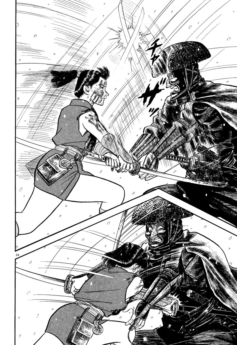 Azumi Chapter 164 page 24 - Chapter 164: Fight at the Ogre Face Rock