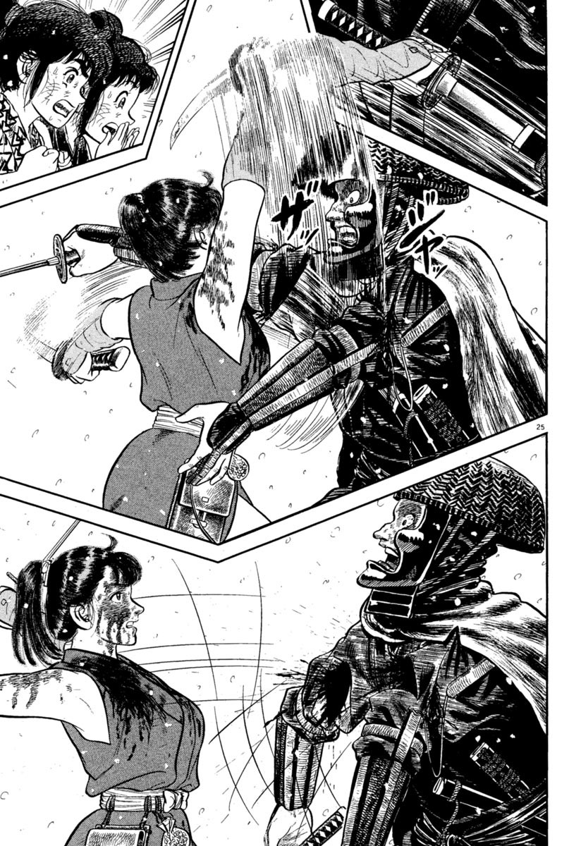 Azumi Chapter 164 page 25 - Chapter 164: Fight at the Ogre Face Rock