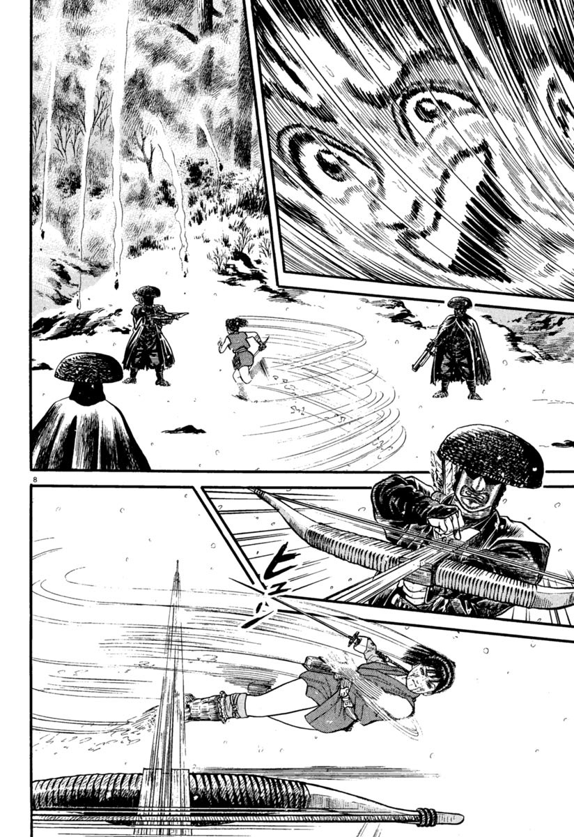 Azumi Chapter 164 page 8 - Chapter 164: Fight at the Ogre Face Rock
