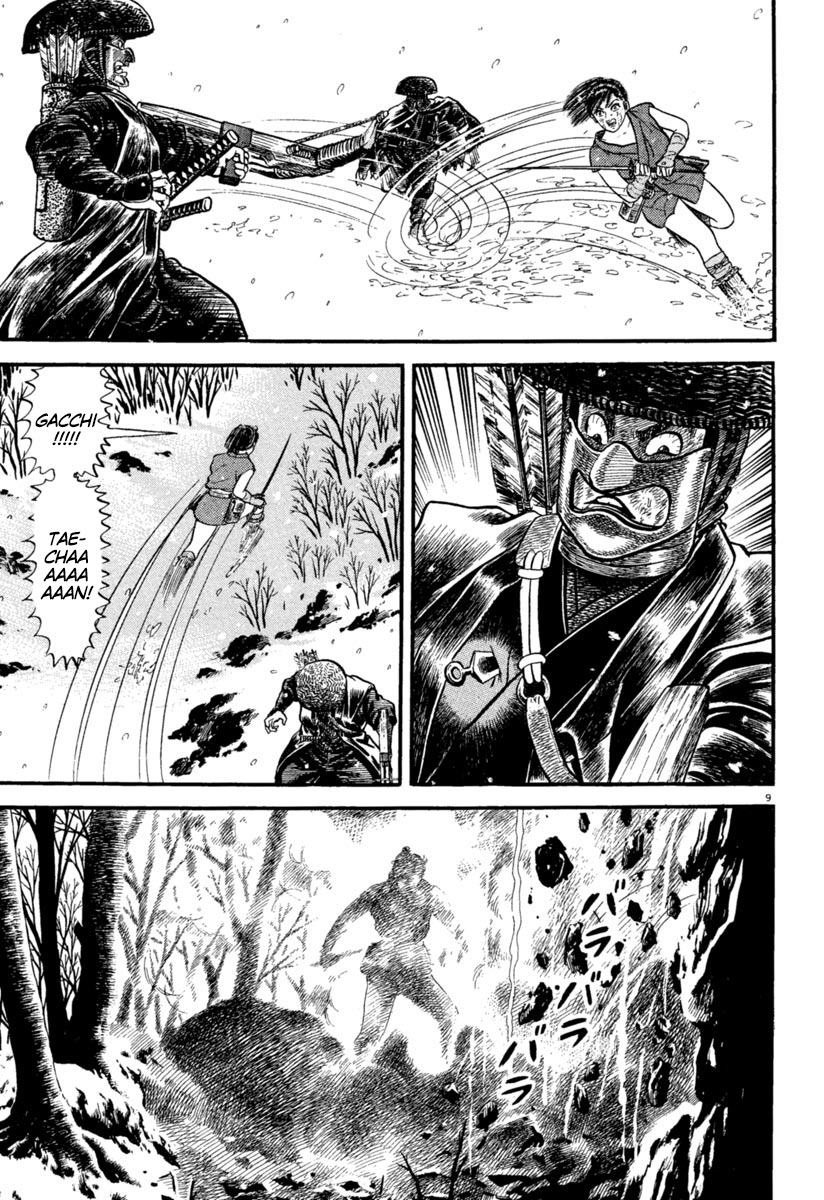 Azumi Chapter 164 page 9 - Chapter 164: Fight at the Ogre Face Rock