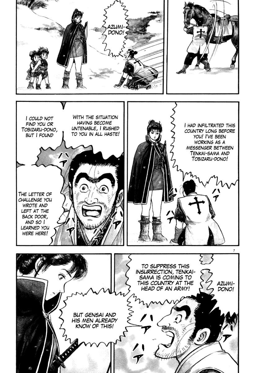 Azumi Chapter 165 page 11 - Chapter 165: Tenkai's Crisis
