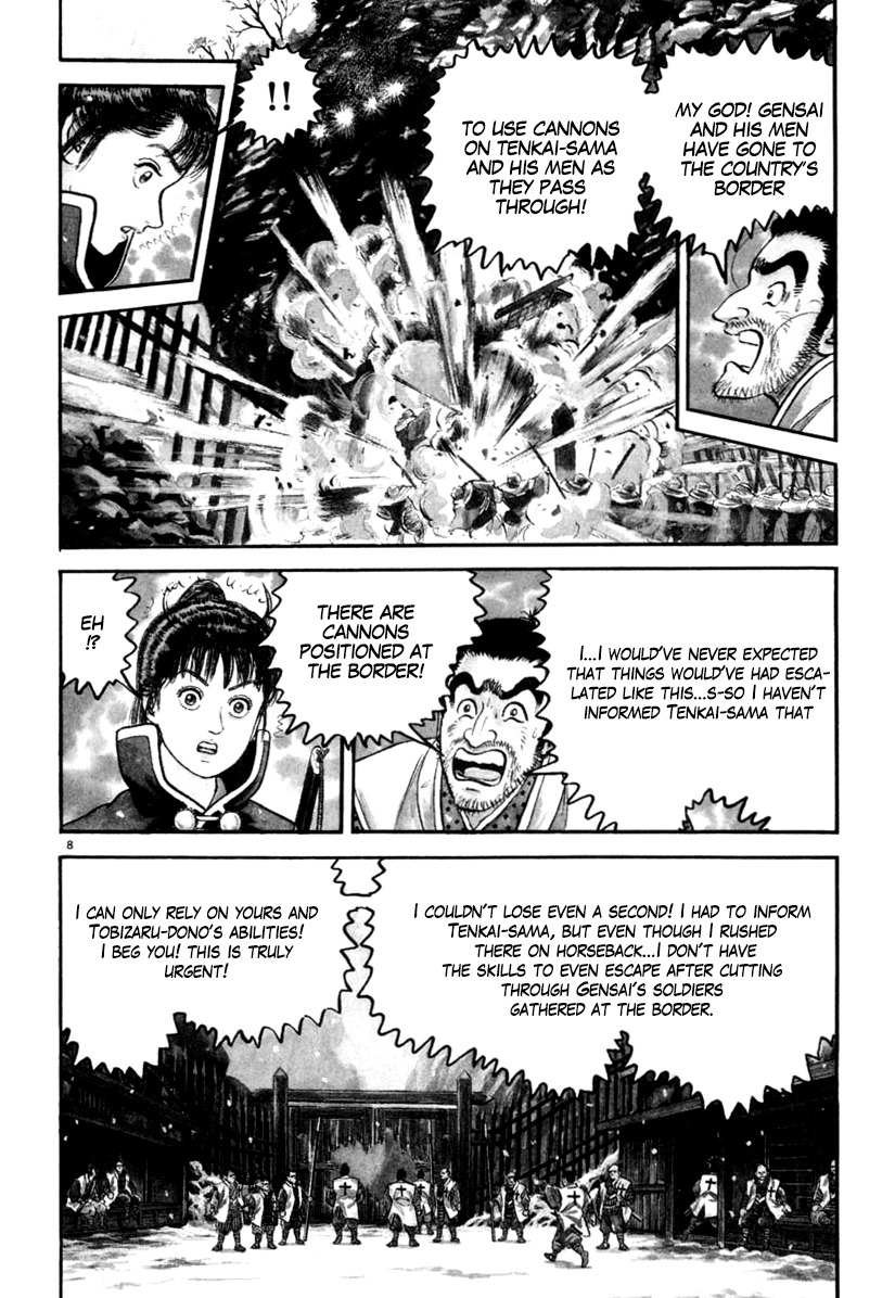 Azumi Chapter 165 page 12 - Chapter 165: Tenkai's Crisis