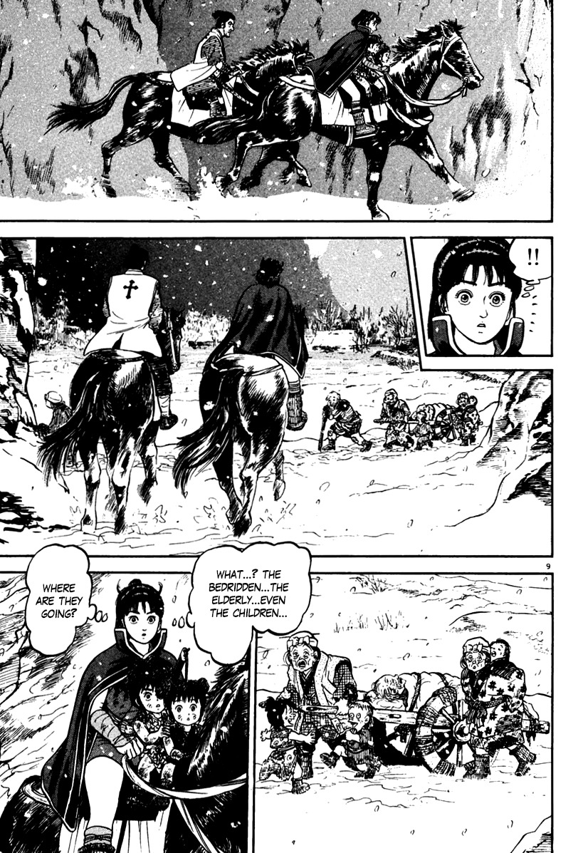 Azumi Chapter 165 page 13 - Chapter 165: Tenkai's Crisis