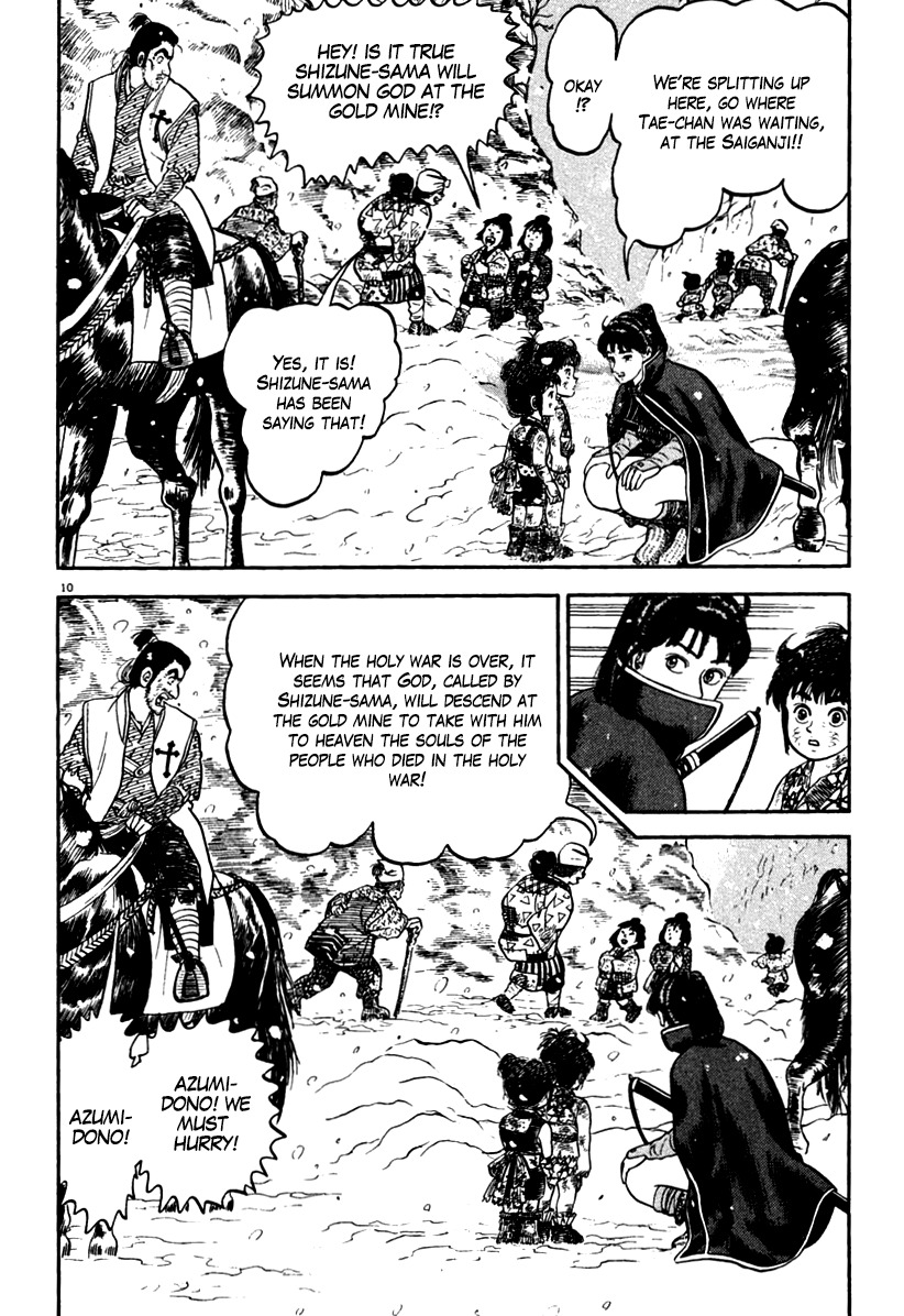 Azumi Chapter 165 page 14 - Chapter 165: Tenkai's Crisis